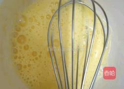 奶香迷你原味蛋挞的做法图解4