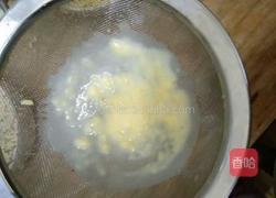 奶香迷你原味蛋挞的做法图解7