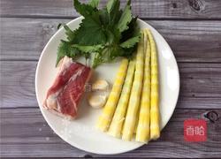 霍香竹笋小炒肉的做法图解1