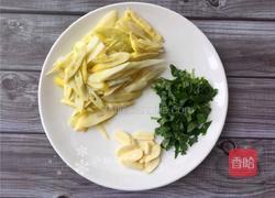 霍香竹笋小炒肉的做法图解3