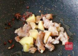 红焖羊肉的做法图解3