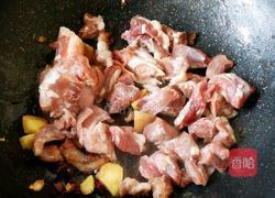 红焖羊肉的做法图解4