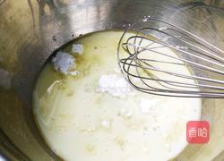 下午茶#8寸芝麻戚风蛋糕的做法图解1