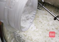 下午茶#8寸芝麻戚风蛋糕的做法图解8