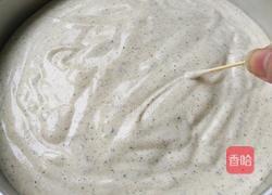 下午茶#8寸芝麻戚风蛋糕的做法图解15
