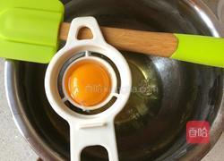 韩国草莓蛋糕的做法图解1