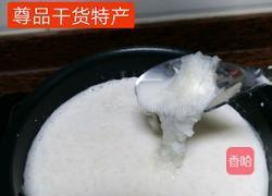 老冰糖雪燕牛奶的做法图解6