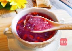 紫薯银耳羹的做法图解9