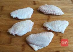 香辣鸡翅的做法图解1