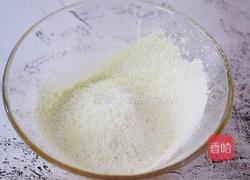 抹茶迷你玛德琳的做法图解4