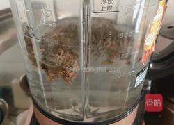 熬制新疆特色奶茶(附上奶皮)的做法图解4