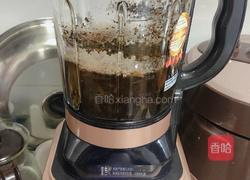 熬制新疆特色奶茶(附上奶皮)的做法图解5