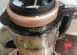 熬制新疆特色奶茶(附上奶皮)的做法图解6