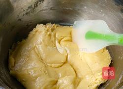 下午茶#花生酥的做法图解5