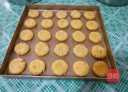 下午茶#花生酥的做法图解8