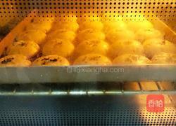 下午茶#花生酥的做法图解11