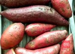 烤地瓜的做法图解3