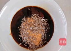 烧烤味尖椒金针菇的做法图解1