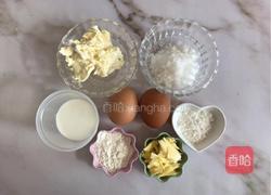 轻乳酪蛋糕的做法图解1