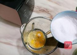 小米糕～健康低糖无油版的做法图解3