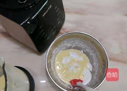 小米糕～健康低糖无油版的做法图解7