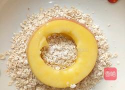 燕麦苹果圈的做法图解7