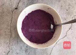 千层紫薯酥的做法图解1