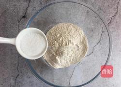 千层紫薯酥的做法图解2