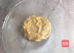 千层紫薯酥的做法图解7