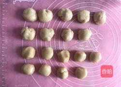 千层紫薯酥的做法图解8