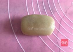 千层紫薯酥的做法图解15