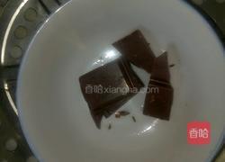 甜蜜约会的做法图解6