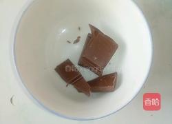 甜蜜约会的做法图解5