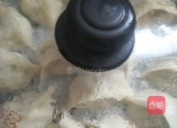 胡萝卜煎包的做法图解3