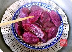 紫薯麻团的做法图解2
