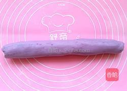 紫薯麻团的做法图解7