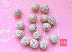 紫薯麻团的做法图解10