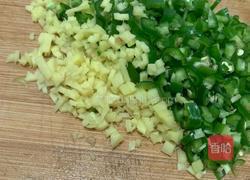 自制辣椒酱的做法图解3