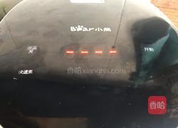 速煮饺子的做法图解5