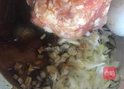 柳叶饺子的做法图解1