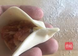 柳叶饺子的做法图解4