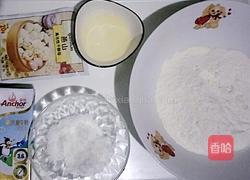 二月二棋子豆的做法图解1