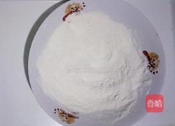 二月二棋子豆的做法图解2