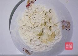 二月二棋子豆的做法图解5