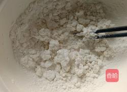 芝麻滚金团的做法图解4
