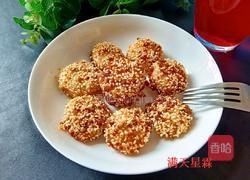 芝麻滚金团的做法图解18