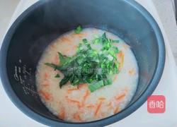 蔬菜大米粥的做法图解6