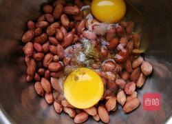 酥皮花生的做法图解2