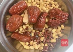 各式营养豆浆/米糊(配多款食谱)的做法图解1