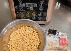  各式营养豆浆/米糊（配多款食谱）的做法图解13